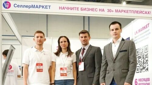 «СеллерМАРКЕТ»: Автоматизируйте работу и продавайте кратно больше с LK.MARKET