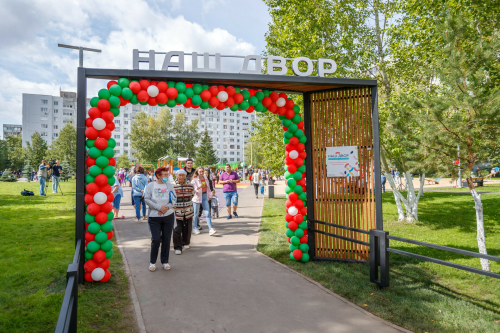 В Татарстане началось голосование за объекты благоустройства