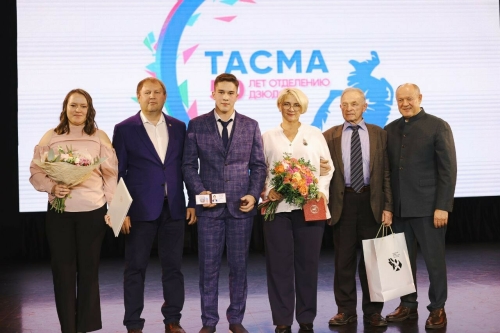 Отделению дзюдо спортивной школы олимпийского резерва «Тасма» исполнилось 50 лет