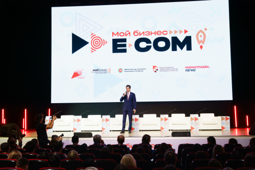 «Селлеры — кровеносная система»: в Казани лидеры рынка e-com обсудили развитие отрасли
