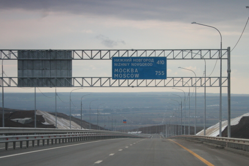 Открытие трассы М12 позволит привлечь в Казань дополнительный млн туристов