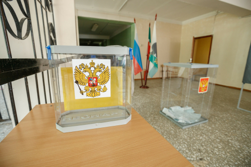 Совет Федерации РФ назначил дату выборов Президента России