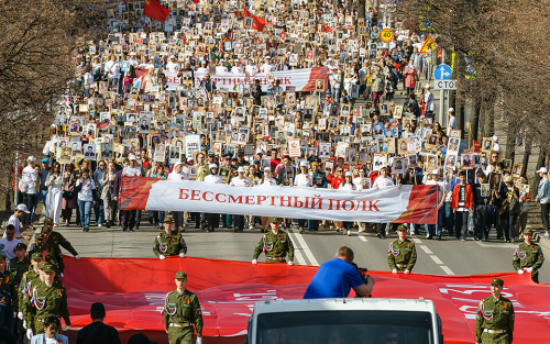 В этом году «Бессмертный полк» в очном формате в России не состоится