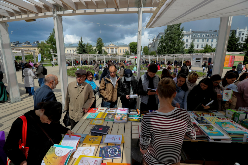 В Казани стартовал второй день Летнего книжного фестиваля