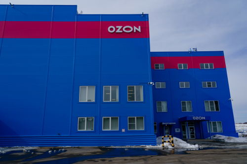 У сотрудников OZON в Екатеринбурге выявили менингококк