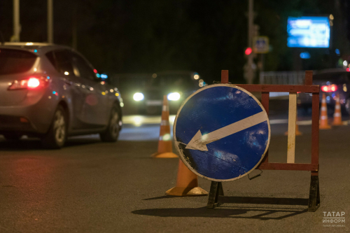 В Казани на одну ночь ограничат движение по улице 8 Марта