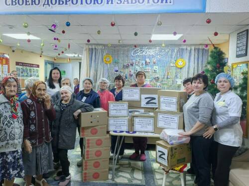 Жильцы Новошешминского дома-интерната отправили новогодние подарки бойцам СВО