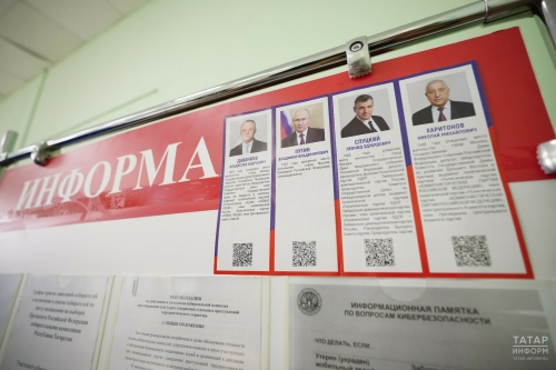 В Татарстане стартовали Дни избирателя