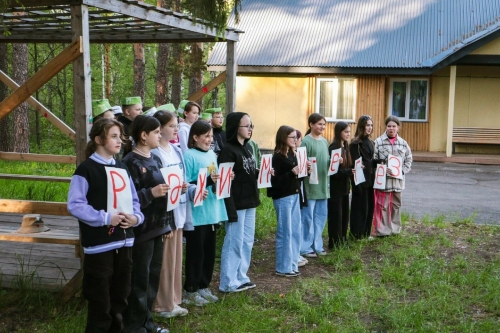 Более 200 детей из семей бойцов СВО отдохнут в загородных лагерях под Бугульмой