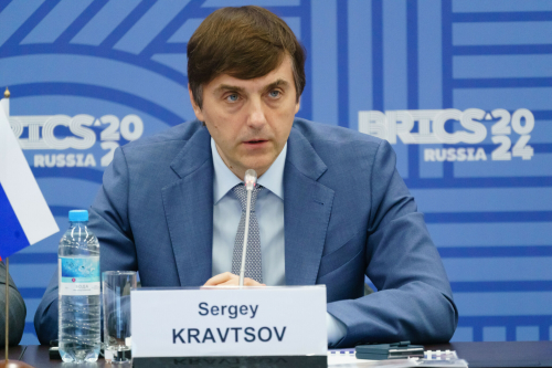 Сергей Кравцов в Казани предложил провести педагогический форум стран БРИКС
