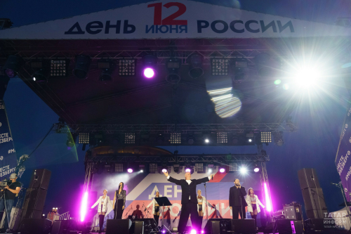 Предложение руки и сердца на концерте: как завершился День России в Казани
