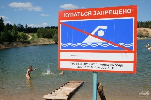 Роспотребнадзор РТ назвал 8 пляжей Татарстана, где опасно купаться
