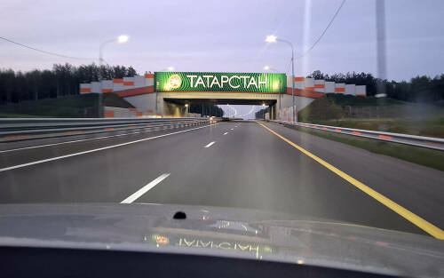 Глава «Автодора»: На участках в Татарстане трассы М12 больше всего неплательщиков