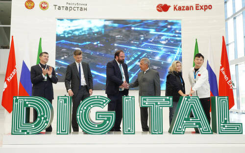 «Форум набирает федеральный оборот»: каким будет Kazan Digital Week 2024