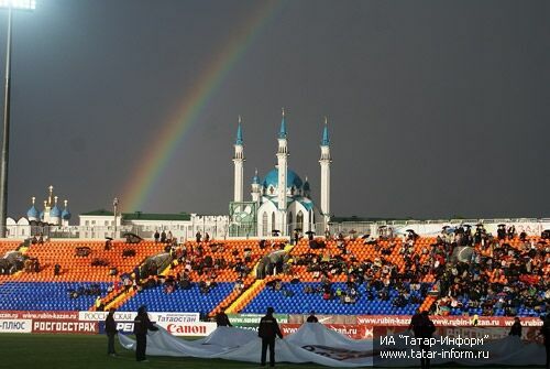 «Рубин» - «Терек». 4:0