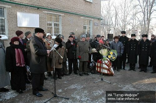 На доме Михаила Девятаева установлена мемориальная доска