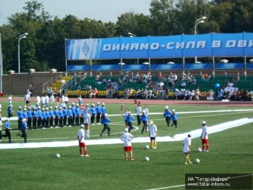  Праздник посвященный 90-летию «Динамо»