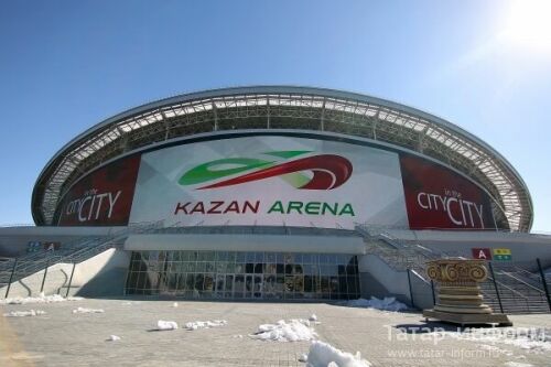 Стадион Kazan Arena после реконструкции