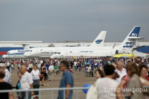 Авиационный праздник "Я выбираю небо"