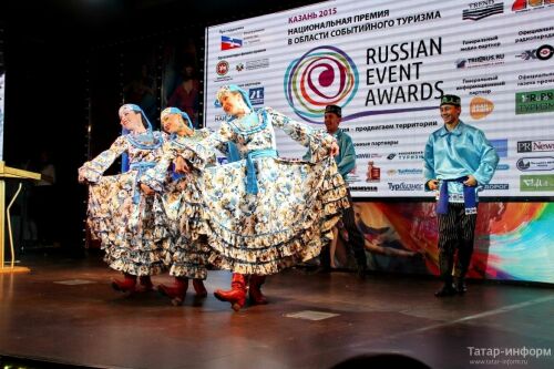 Награждение финалистов и победителей премии Russian event awards