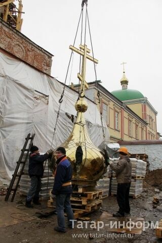 Освящение и установка купола