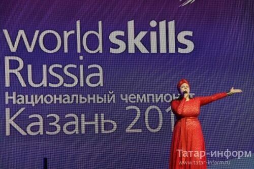 WorldSkills Russia - 2015 открылся в Казани