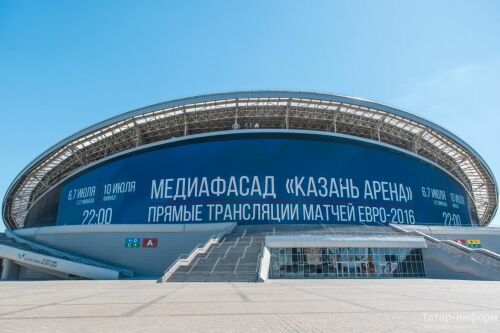 Kazan-Arena готовится к трансляциям матчей Евро-2016