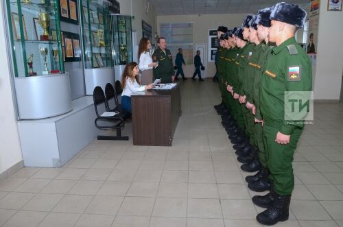 «День открытых дверей» осеннего призыва на сборном пункте Татарстана