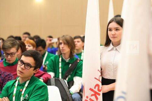 Открытие регионального чемпионата «Молодые профессионалы» (WorldSkills Russia) 