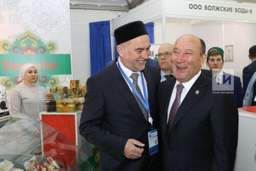 Открытие выставки Халяль-индустрии - RUSSIA HALAL EXPO			