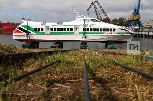 Спуск на воду скоростного пассажирского судна на Зеленодольском заводе