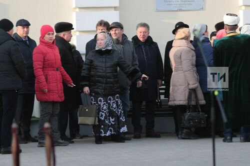 Церемония прощания с Сакиной Шаймиевой