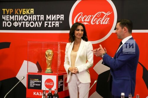 П/к, Тура Официального Кубка FIFA