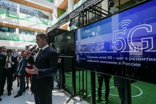  Открытие опытной зоны сети нового поколения технологии 5G в Иннополисе