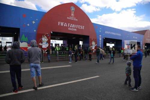 Открытие фестиваля болельщиков FIFA Fan Fest