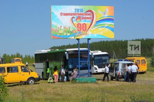 Сабантуй - 2018 в Старой Кулатке Ульяновской области