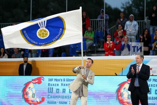 Церемония закрытия и награждения чемпионата Мира по пляжному гандболу