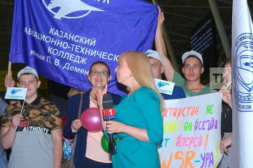 Встреча из Южно-Сахалинска участников WorldSkills Russia в аэропорту Казани