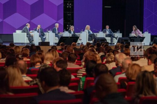 Пленарное заседание деловой программы WorldSkills Kazan 2019