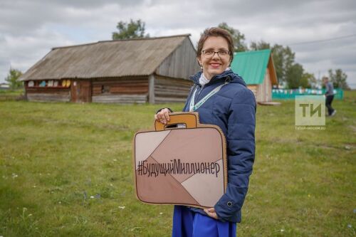 Сельский финансовый фестиваль, деревня Сардаял