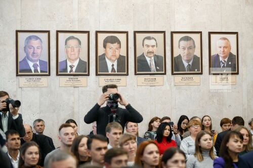 Представление нового министра земельных и имущественных отношений Республики Татарстан