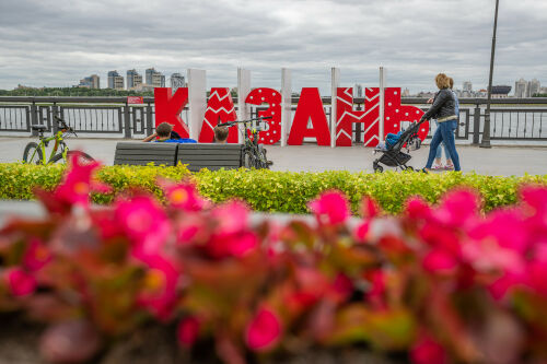 Благоустройство кремлевской набережной