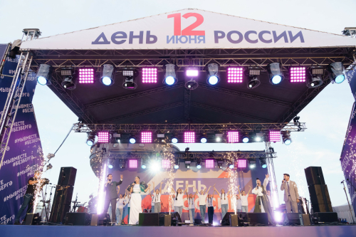 Концерт под открытым небом завершил празднование Дня России в Казани