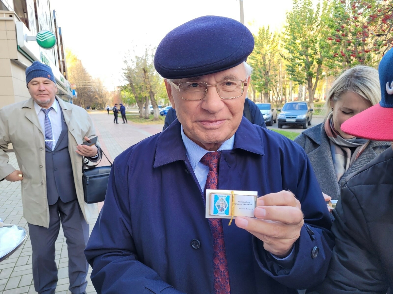 В Нижнекамске прошло завершающее мероприятие в честь Года Разиля Валеева