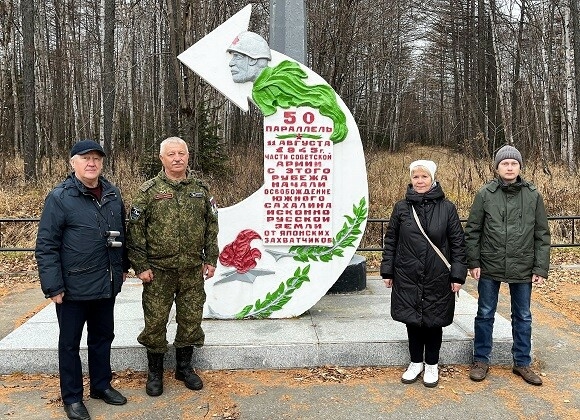 Сахалинские поисковики нашли живущих в РТ потомков Южно-Сахалинской военной операции