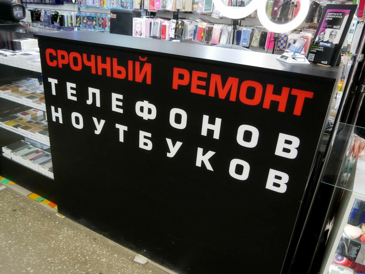 «Гаджеты будут чинить, а не менять»: чего ждут продавцы «казанской Горбушки»?