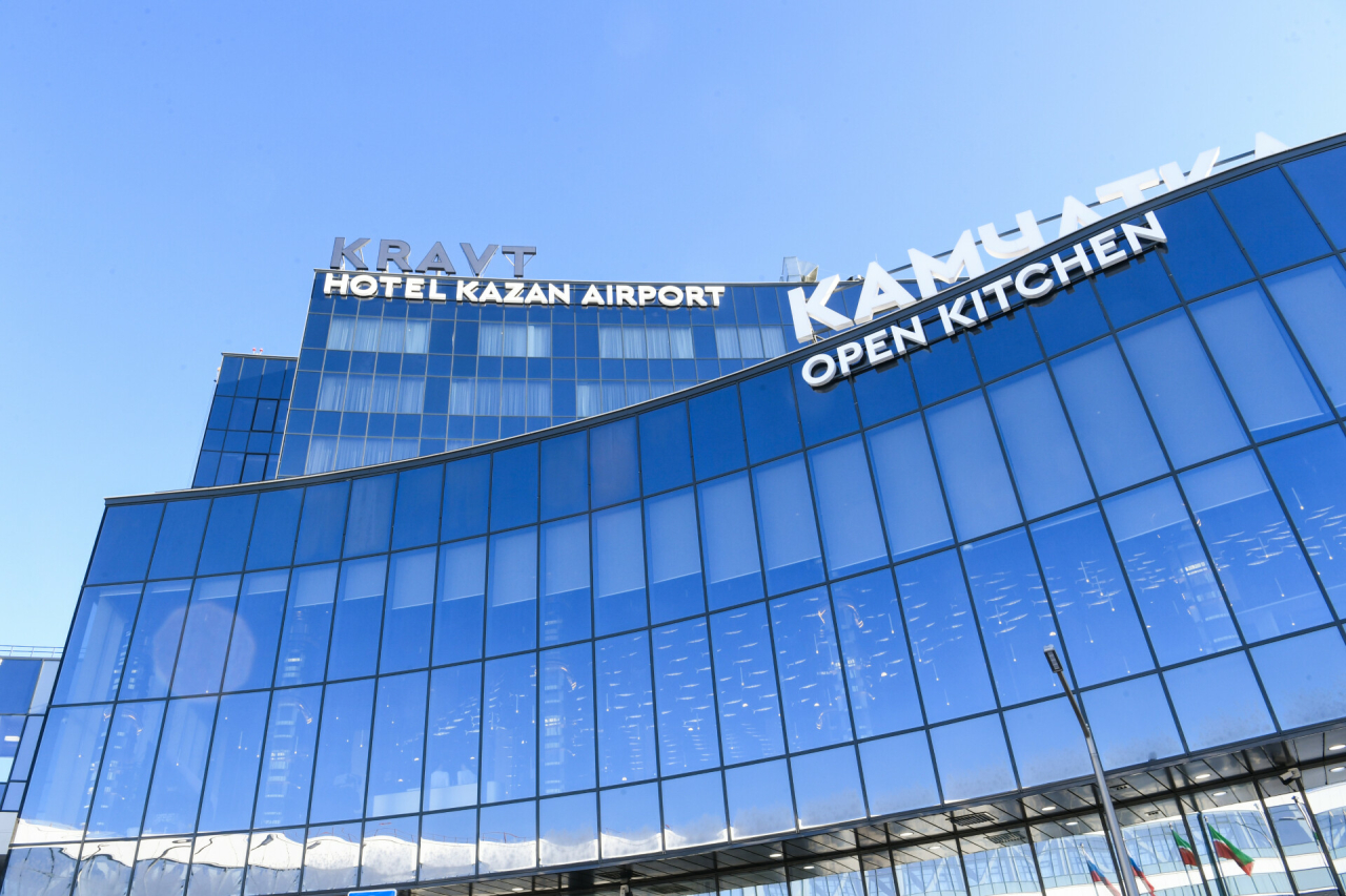 Kravt Hotel Kazan Airport получил первые высокие оценки гостей