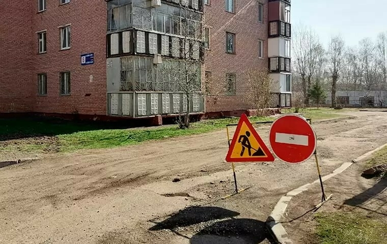 В Нижнекамске и Камских Полянах началось благоустройство дворов