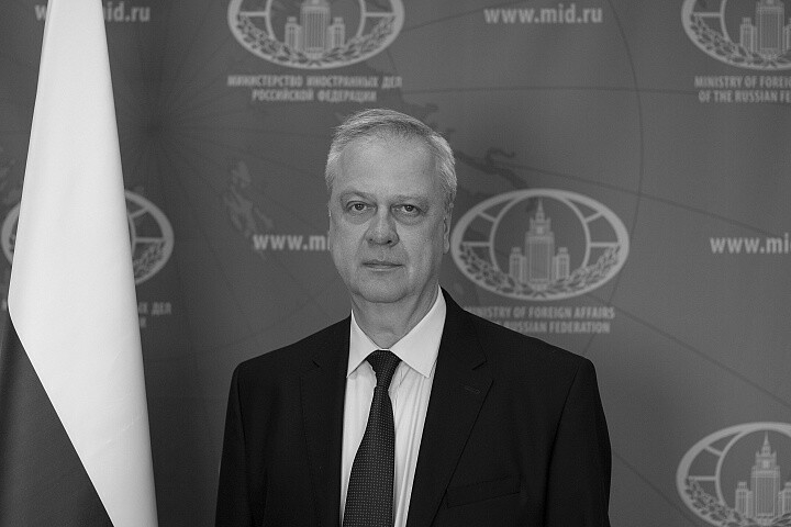 МИД РФ: Умер Чрезвычайный и Полномочный посол Николай Кобринец