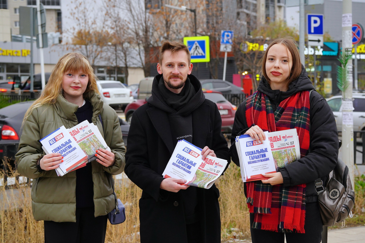 Сегодня в Татарстане проходят концерты и пикеты в поддержку службы по контракту